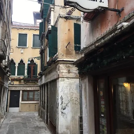 Casa Romana * Benátky