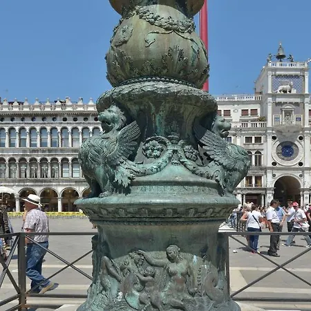 Casa Romana * Benátky