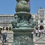 Casa Romana * Venedig